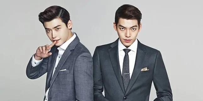 Kim Woo Bin Ajak Lee Jong Suk Jadi Cameo di 'Uncontrollably Fond' Kim Woo Bin Ajak Lee Jong Suk Jadi Cameo di 'Uncontrollably Fond'