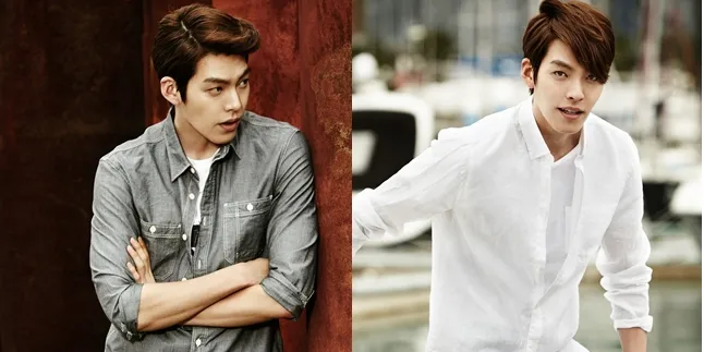 Kim Woo Bin Dapat Tawaran Film Blockbuster Korea, Akan Comeback? Kim Woo Bin Dapat Tawaran Film Blockbuster Korea, Akan Comeback?