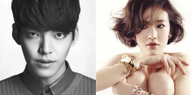 Kim Woo Bin Ternyata Sudah Putus Dengan Kekasihnya!