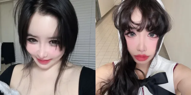 Kontroversi Sebut Lee Min Ho 'Suami' Belum Reda, Park Bom Ungkap Punya Akun Media Sosial Baru