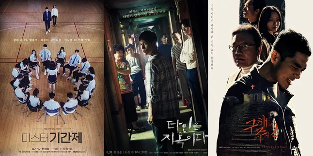 7 Korean Drama 2019 Genre Dark Terbaik, Semua Serba Mendebarkan dan Mengaduk Emosi 7 Korean Drama 2019 Genre Dark Terbaik, Semua Serba Mendebarkan dan Mengaduk Emosi