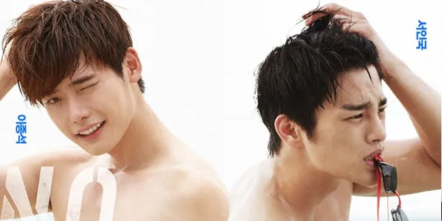 Kurus, Lee Jong Suk Minder Saat Disamping Seo In Guk Kurus, Lee Jong Suk Minder Saat Disamping Seo In Guk