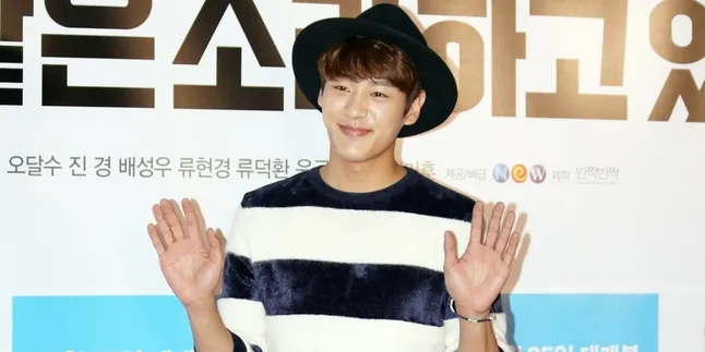 Kwak Si Yang Izin Syuting Adegan Ranjang, Sang 'Istri' Setuju? Kwak Si Yang Izin Syuting Adegan Ranjang, Sang 'Istri' Setuju?