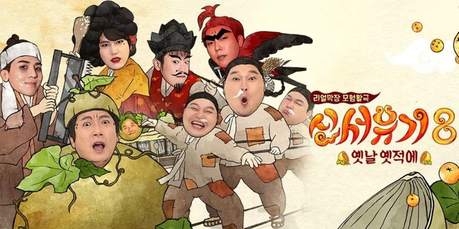 Kyuhyun, Eun Ji Won, and Lee Soo Gun Depart for Kenya to Shoot Spin Off New Journey To The West