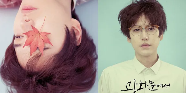 Kyuhyun Super Junior Siap Solo Karir!