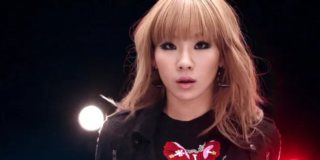 Lagu Solo CL 2NE1 Dikecam Karena Dianggap Menyinggung Al-Qur'an