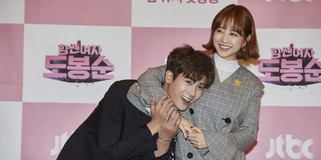 Lakukan Ini, Park Bo Young dan Hyung Sik Digosipkan Pacaran