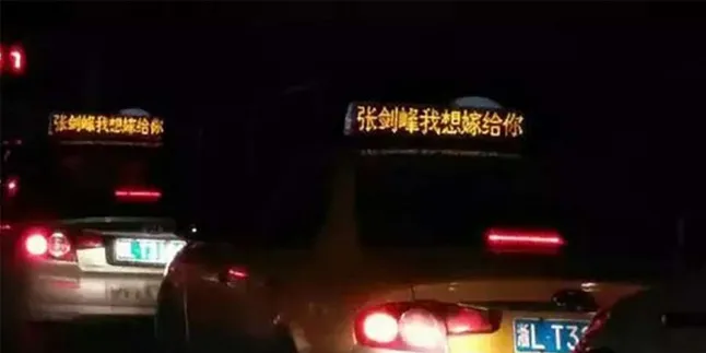 Lamar Kekasih, Cewek Ini Habiskan Hampir 20 Juta Untuk Sewa Taksi