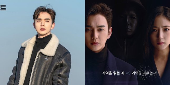 Worth Watching! This is the Synopsis of the Drama MEMORIST Starring Yoo Seung Ho, a Supernatural Detective Story