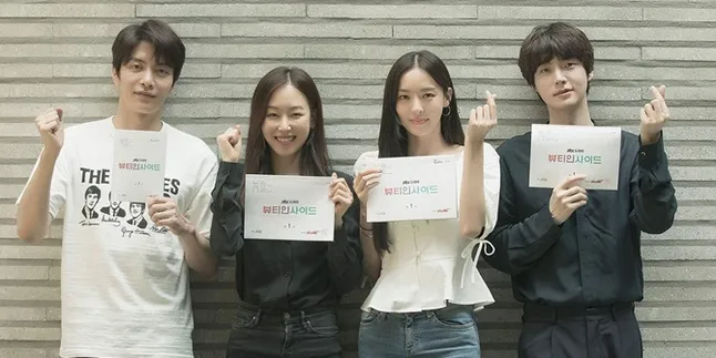 Lebih Dekat Dengan 4 Karakter Utama 'The Beauty Inside' Lewat Poster Colorful Lebih Dekat Dengan 4 Karakter Utama 'The Beauty Inside' Lewat Poster Colorful