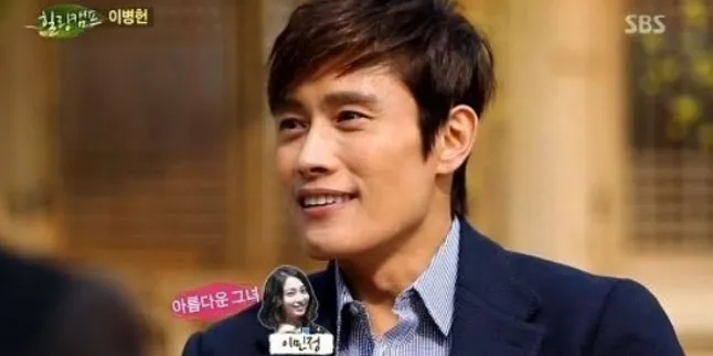 Lee Byung Heon Tampil Bugil di 'RED 2'