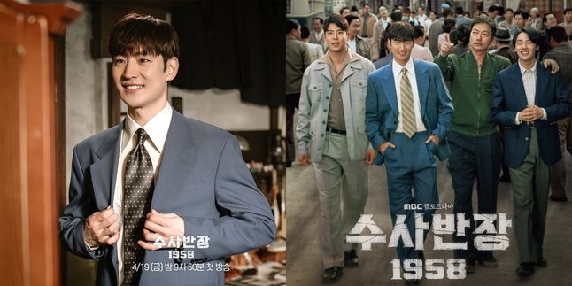 Synopsis and Cast of 'CHIEF DETECTIVE 1958', Starring Lee Je Hoon!