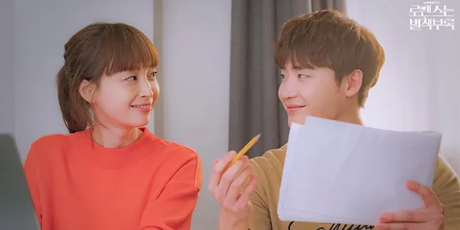 Lee Jong Suk dan Lee Na Young Ungkap Adegan Favorit di 'ROMANCE IS A BONUS BOOK' Lee Jong Suk dan Lee Na Young Ungkap Adegan Favorit di 'ROMANCE IS A BONUS BOOK'