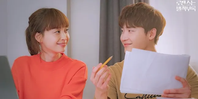 Lee Jong Suk Dapat Panggilan Wamil, Lee Na Young Berikan Kado Super Manis