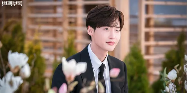 Lee Jong Suk Dikabarkan Wajib Militer dalam Waktu Dekat, Agensi Berikan Tanggapan