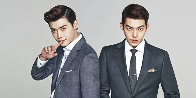 Lee Jong Suk Ketahuan Simpan Sketsa Berdua Dengan Kim Woo Bin Lee Jong Suk Ketahuan Simpan Sketsa Berdua Dengan Kim Woo Bin