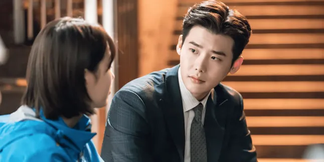 Lee Jong Suk Ngaku Lebih Mencintai Drama 'SCHOOL 2013' & ' I HEAR YOUR VOICE' Lee Jong Suk Ngaku Lebih Mencintai Drama 'SCHOOL 2013' & ' I HEAR YOUR VOICE'