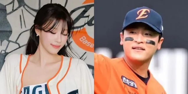 Lee Mijoo Denies Dating Baseball Player Lee Jin Young, Claims Not Even Acquainted