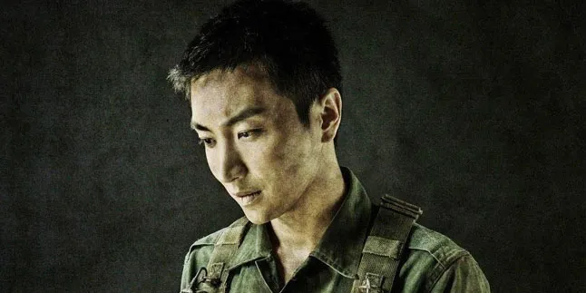 Leeteuk SuJu Raih Award Musikal Pendatang Baru Terbaik