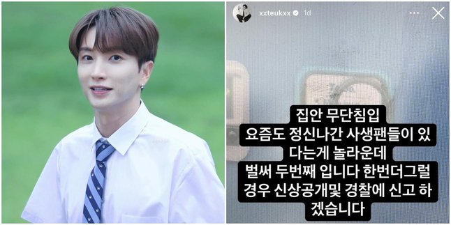 Leeteuk Super Junior Furious, Here's His Reaction After a Sasaeng Dared to Break into His House