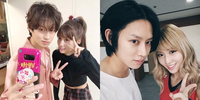 Lipstick Similar to Momo TWICE's Was Found in Kim Heechul's House Super Junior!