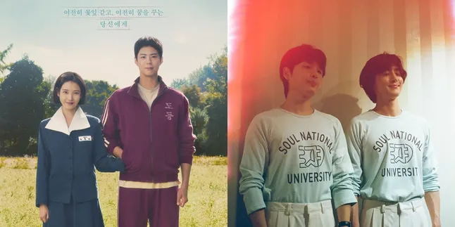 Lirik dan Makna Lagu Korea "Dreams, Books, Power and Walls" - Jannabi yang Viral Berkat Drakor WLGYT Lirik dan Makna Lagu Korea "Dreams, Books, Power and Walls" - Jannabi yang Viral Berkat Drakor WLGYT