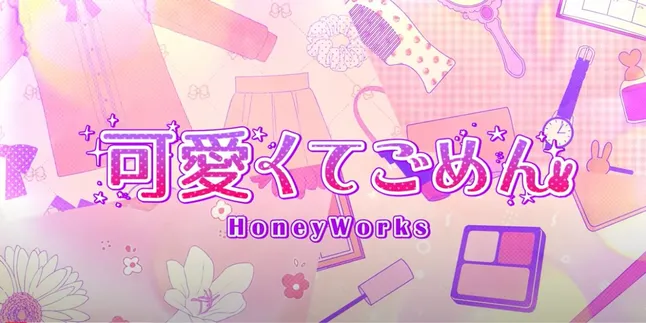 Lirik Lagu 'Kawaikutegomen' (feat. capi) - HoneyWorks, Ungkapan Mencintai Diri Sendiri Lirik Lagu 'Kawaikutegomen' (feat. capi) - HoneyWorks, Ungkapan Mencintai Diri Sendiri