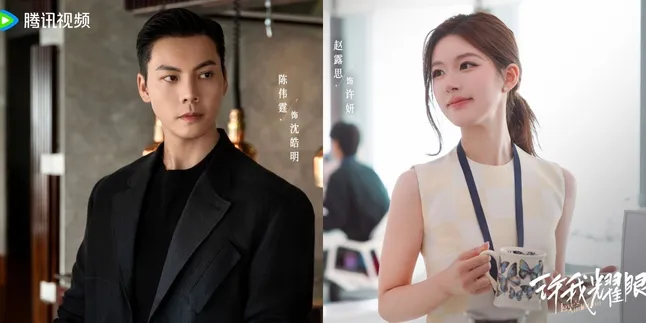 'LOVE'S AMBITION' Rilis Still Cut, Drama Baru Zhao Lusi dan William Chan Dijadwalkan Tayang Akhir Juni 2025 'LOVE'S AMBITION' Rilis Still Cut, Drama Baru Zhao Lusi dan William Chan Dijadwalkan Tayang Akhir Juni 2025