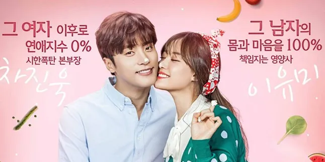 Main Bareng di 'MY SECRET ROMANCE', Ji Eun - Sung Hoon Dirumorkan Pacaran