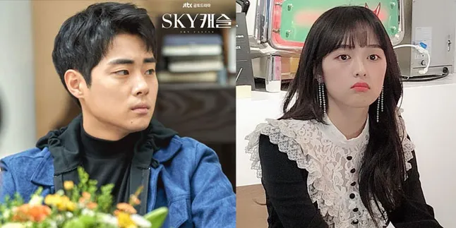 Manis Banget, Kim Bora dan Jo Byung Kyu 'SKY CASTLE' Dirumorkan Pacaran