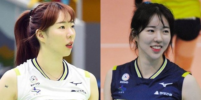 Former Korean Volleyball Athlete Go Yoo Min Found Dead at Home, Suspected Suicide