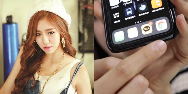 Former K-Pop Idol Reveals 2 Methods Used by Sasaeng Fans to Obtain Their Phone Numbers