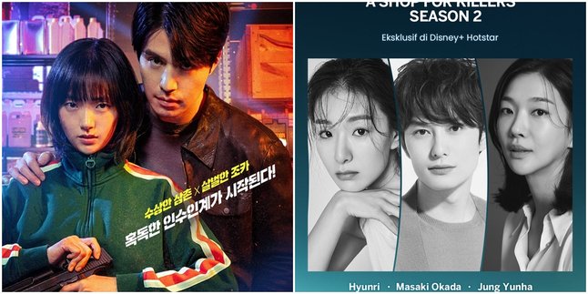 Masaki Okada Joins 'A SHOP FOR KILLERS SEASON 2', Here’s His Role