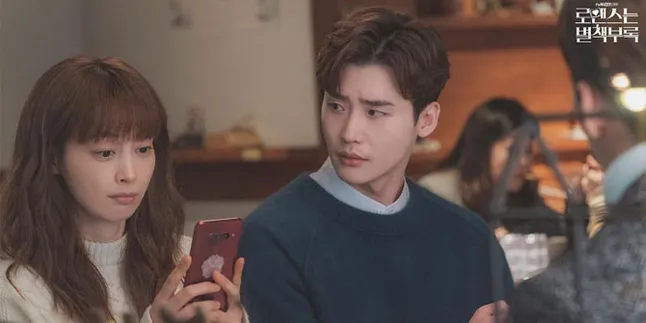 Masuk Pekan Ketiga, Rating 'ROMANCE IS A BONUS BOOK' Berhasil Naik Masuk Pekan Ketiga, Rating 'ROMANCE IS A BONUS BOOK' Berhasil Naik