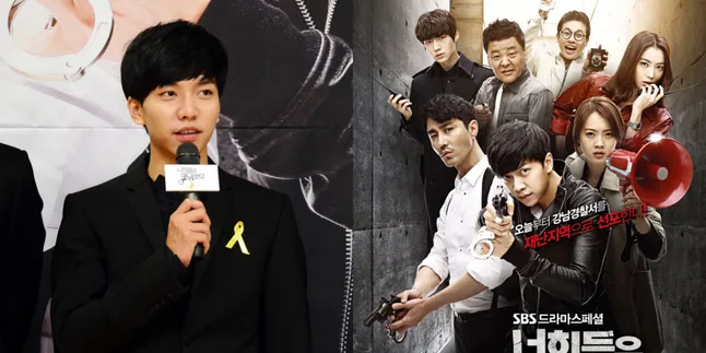 Mata Terluka, Lee Seung Gi Tak Mau Tunda Syuting? Mata Terluka, Lee Seung Gi Tak Mau Tunda Syuting?