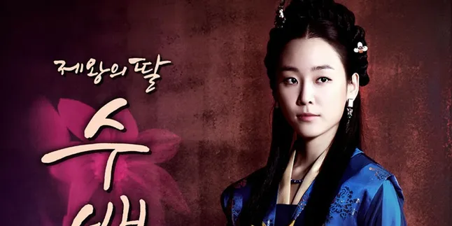 Melakukan Adegan Ciuman, Seo Hyun Jin Berkeringat Dingin