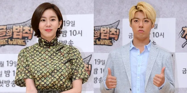 Membantah 2 Kali, UEE dan Kangnam Akhirnya Akui Pacaran