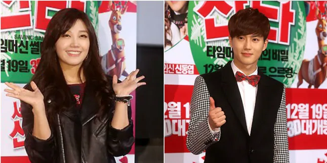 Member EXO Dan A Pink Berikan Dukungan Bagi Suho - Eun Ji