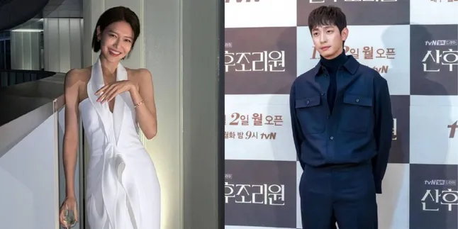 Mengandung Bawang, Drama Baru Sooyoung dan Yoon Park 'PLEASE SEND A FAN LETTER' Rilis Poster Terbaru Mengandung Bawang, Drama Baru Sooyoung dan Yoon Park 'PLEASE SEND A FAN LETTER' Rilis Poster Terbaru