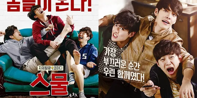 Mengandung Konten Dewasa, Film Kim Woo Bin Dapat Rating 15+ Mengandung Konten Dewasa, Film Kim Woo Bin Dapat Rating 15+