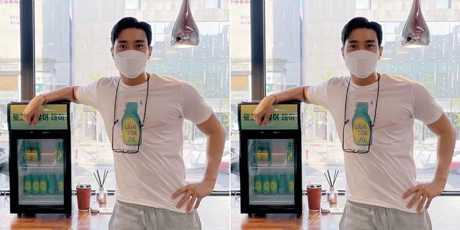 Mengintip Keistimewaan Login Your Day, Energy Drink Favorit Choi Siwon