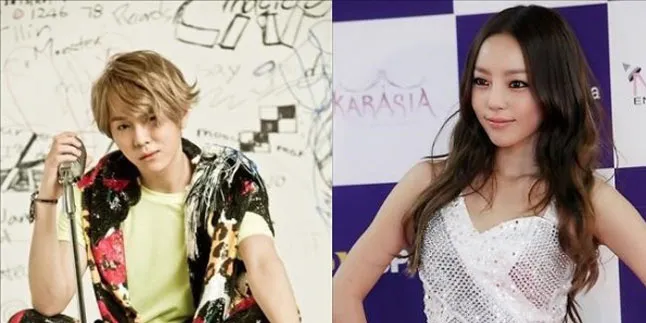 Meski Putus, Junhyung B2ST - Hara KARA Tetap Berteman