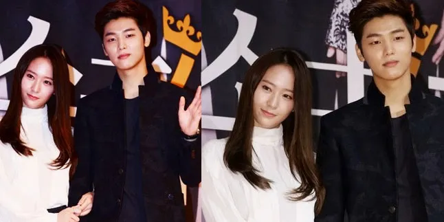Minhyuk CN Blue Tersipu Saat Menyebut Nama Krystal f(x), Hmm...
