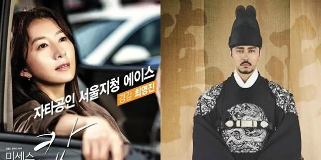'Mrs. Cop' Vs 'Hwajung', Perebutan Sengit Puncak Rating Drama