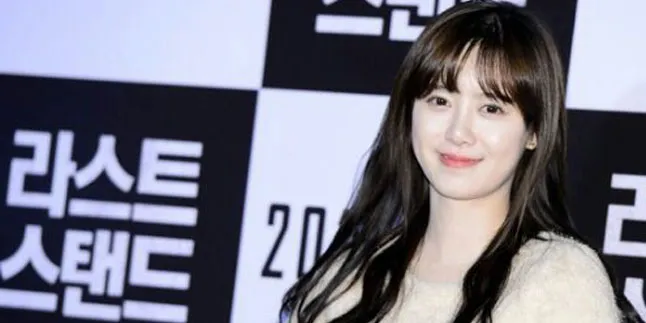 Multi Talenta, Goo Hye Sun Rilis MV 'It's You'