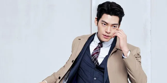 Namanya Dipakai Lee Dong Wook di 'Goblin', Ini Reaksi Kim Woo Bin Namanya Dipakai Lee Dong Wook di 'Goblin', Ini Reaksi Kim Woo Bin