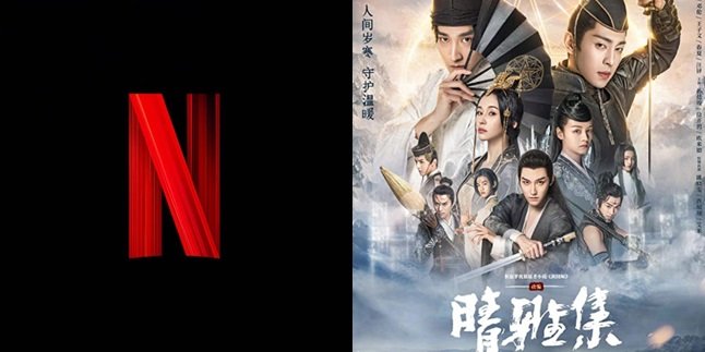 Netflix Acquires Chinese Fantasy Film 'THE YIN-YANG MASTER: DREAM OF ETERNITY'