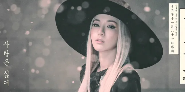 Ngefans, Dara 2NE1 Jadi Cameo di 'Man From The Stars'