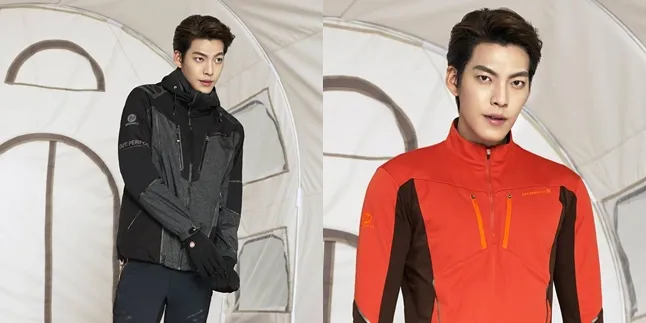 Nggak Dibayar Sepeser Pun, Kim Woo Bin Gugat Perusahaan Iklan