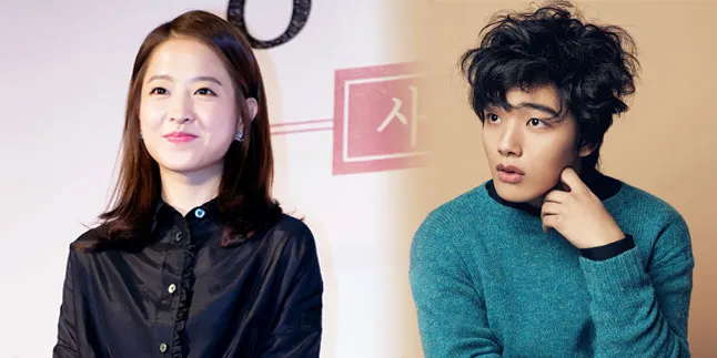 Ngotot Suka Berondong, Park Bo Young Terobsesi Pada Yeo Jin Goo?